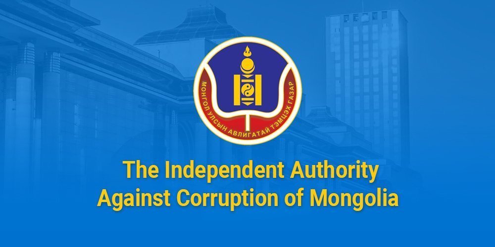 MONGOLIA: JUSTICE AND COOPERATION