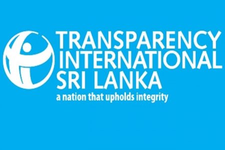  Шри-Ланка Улсын өргөн барьсан Авлигын эсрэг хуулийн төслийн талаарх тайлбар