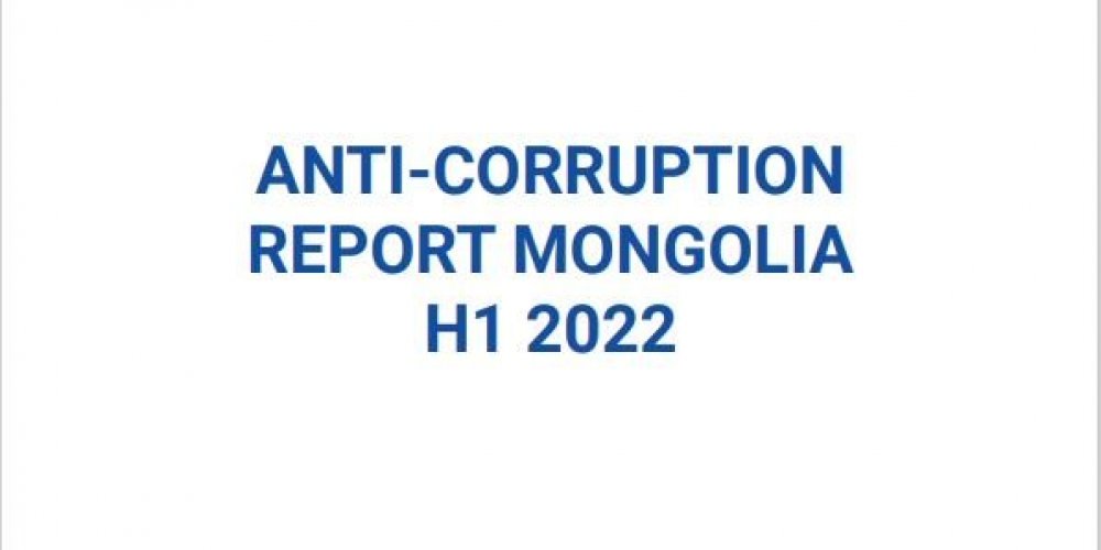 Anti-Corruption Annual Report