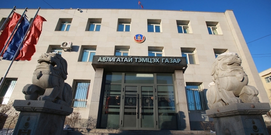 Бусдад 87,7 мянган ам.долларыг хууль бусаар шилжүүлсэн албан тушаалтанд холбогдох хэргийг шүүхэд шил...
