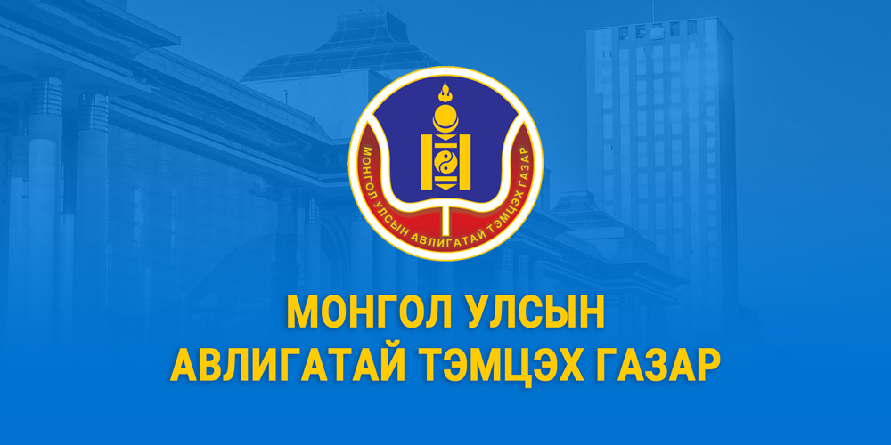 Мөрдөгчдийн ажлын хэсэг 135 хүнээс мэдүүлэг авч, 30 дансны зарлагын гүйлгээг хязгаарлаж, 2 хүнийг ял...