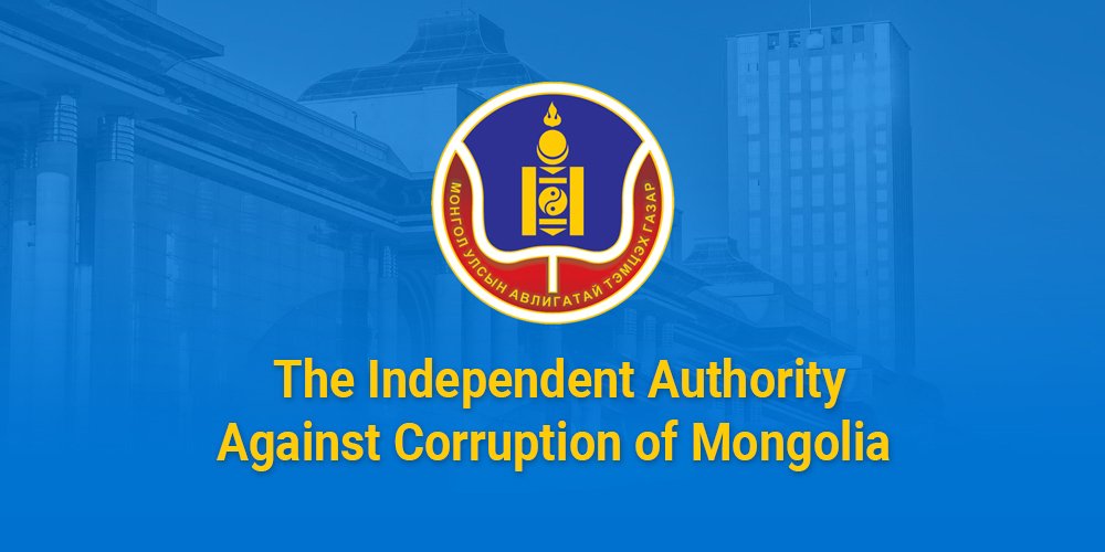 MONGOLIA: REDUCING BUSINESS LICENCES